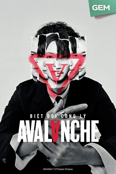 Biệt Đội Công Lý Avalanche