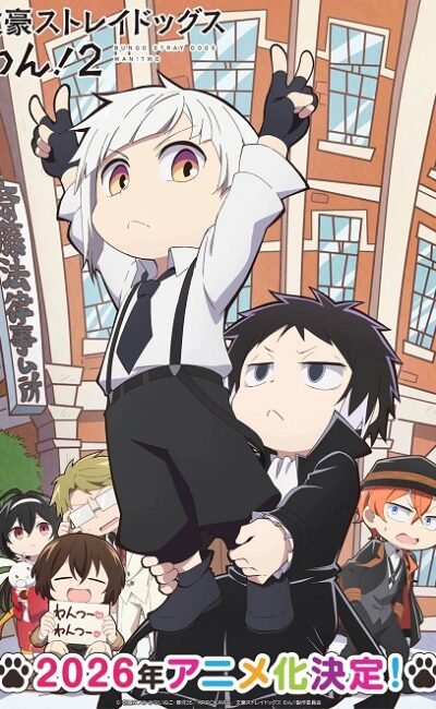 Bungou Stray Dogs Wan! 2