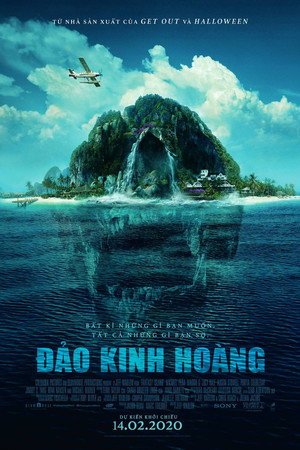 Đảo Kinh Hoàng (2020) Đảo Kinh Hoàng (2020)