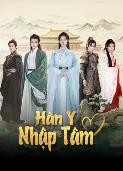 Hàn Y Nhập Tâm