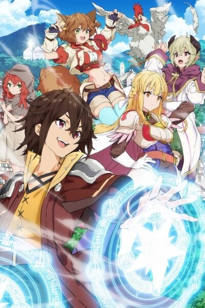 Koko wa Ore ni Makasete Saki ni Ike to Itte kara 10-nen ga Tattara Densetsu ni Natteita.