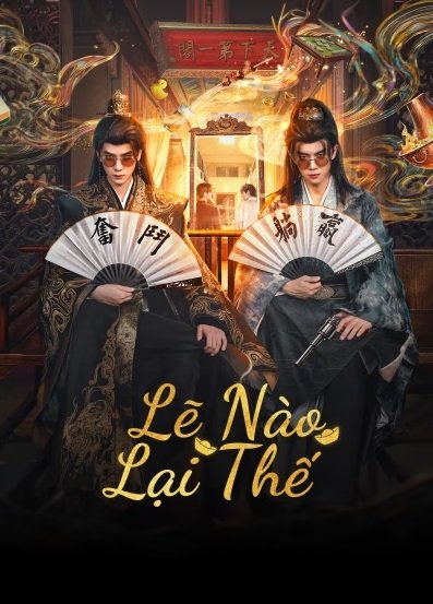 Lẽ Nào Lại Thế