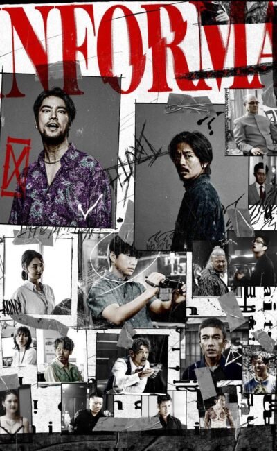 Mật Báo Yakuza