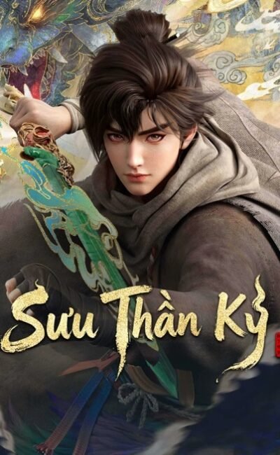 Sưu Thần Ký Sưu Thần Ký