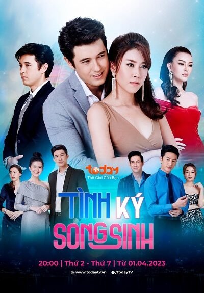 Tình Ký Song Sinh