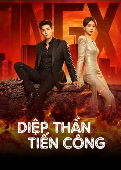 Diệp Thần Tiến Công Diệp Thần Tiến Công
