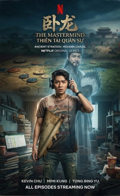 Ngọa Long: Thiên Tài Quân Sư Ngọa Long: Thiên Tài Quân Sư