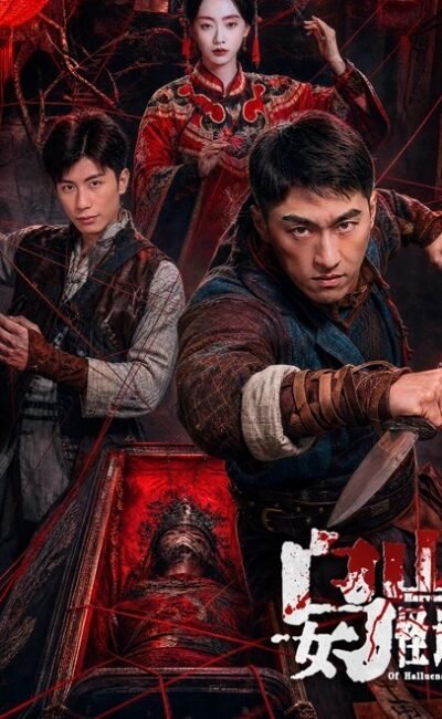 Ô Nữ Sơn Quái Đàm