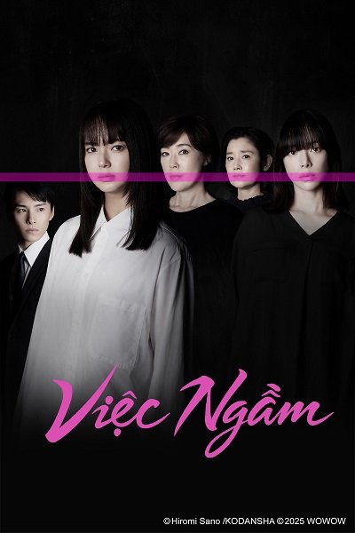 Việc Ngầm Việc Ngầm